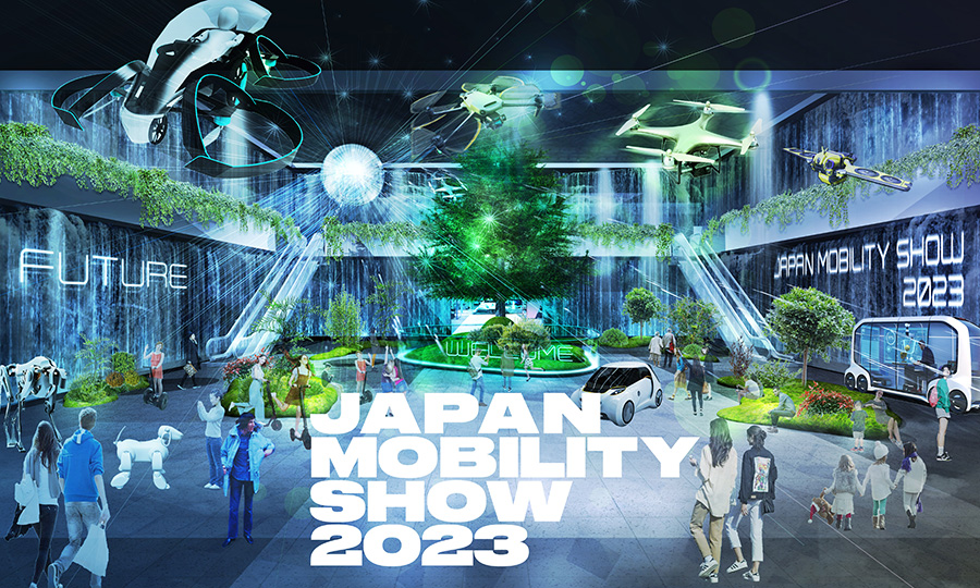 Tokyo Motor Show 2023