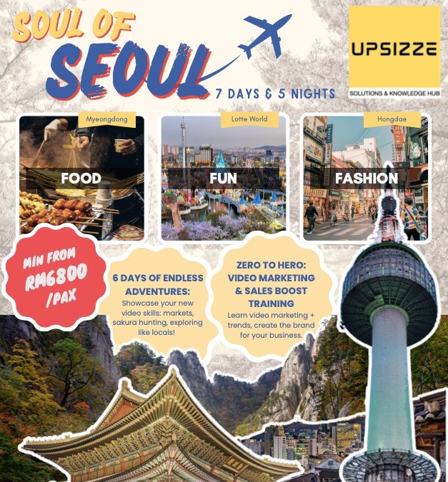 6天5晚，韩国·首尔灵魂之旅·