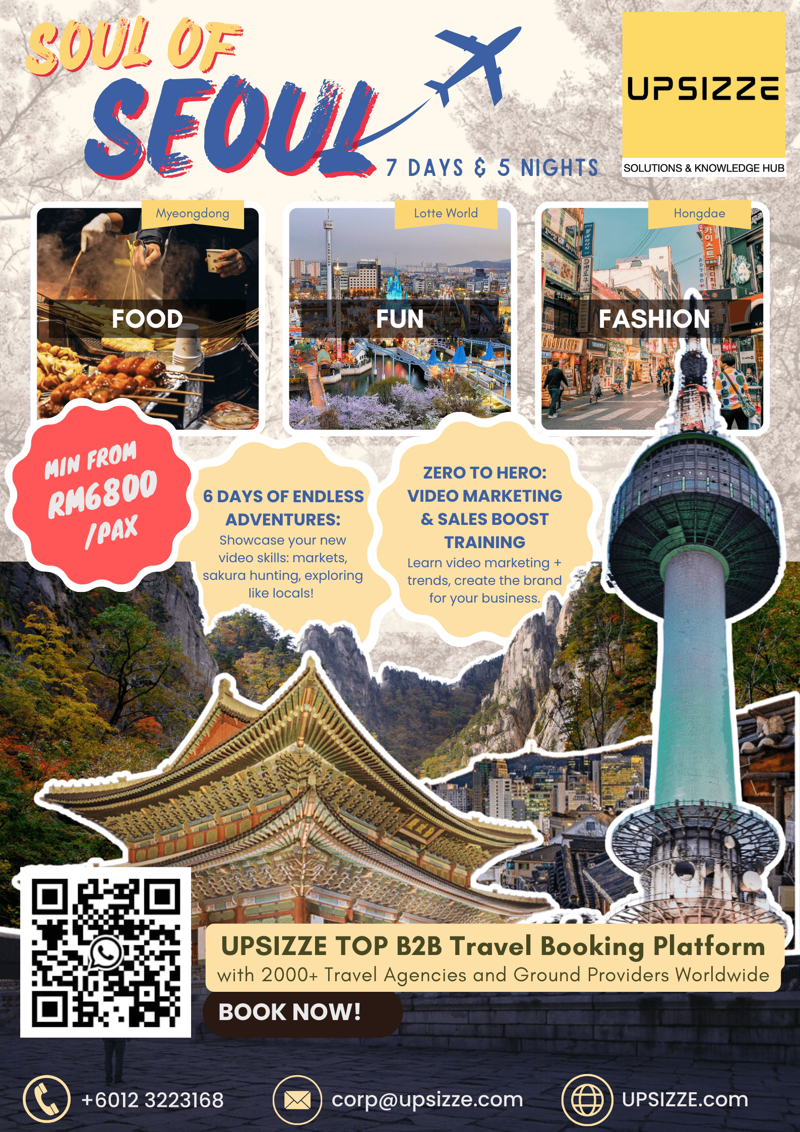 6 Days 5 Nights | Soul of Seoul Spring Tour